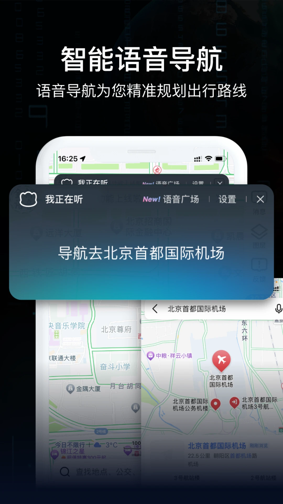 ARʵ������11.0 ʵ����������
