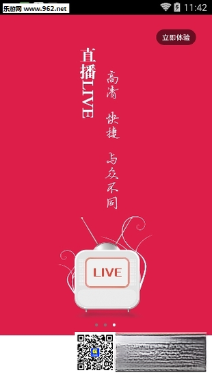 ���TV1.0.0 ���ӹ�Ӱ