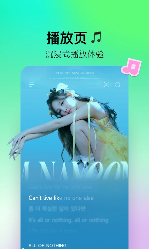 ��������1.0.0 �������⳩��