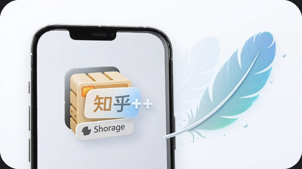 һ�ű�������Ӧ�����Ե�ʾ��ͼ������Ϊ�ֻ���洢�ռ�ͼ����ϣ��Ա�����ë��ҶƬԪ��������ӯ�������ɾ�ǳɫ������Լ�Ƽ��У�ϸ��������ͼ���ʸ������ײ��֣����������������пɳ��֡�֪��++������