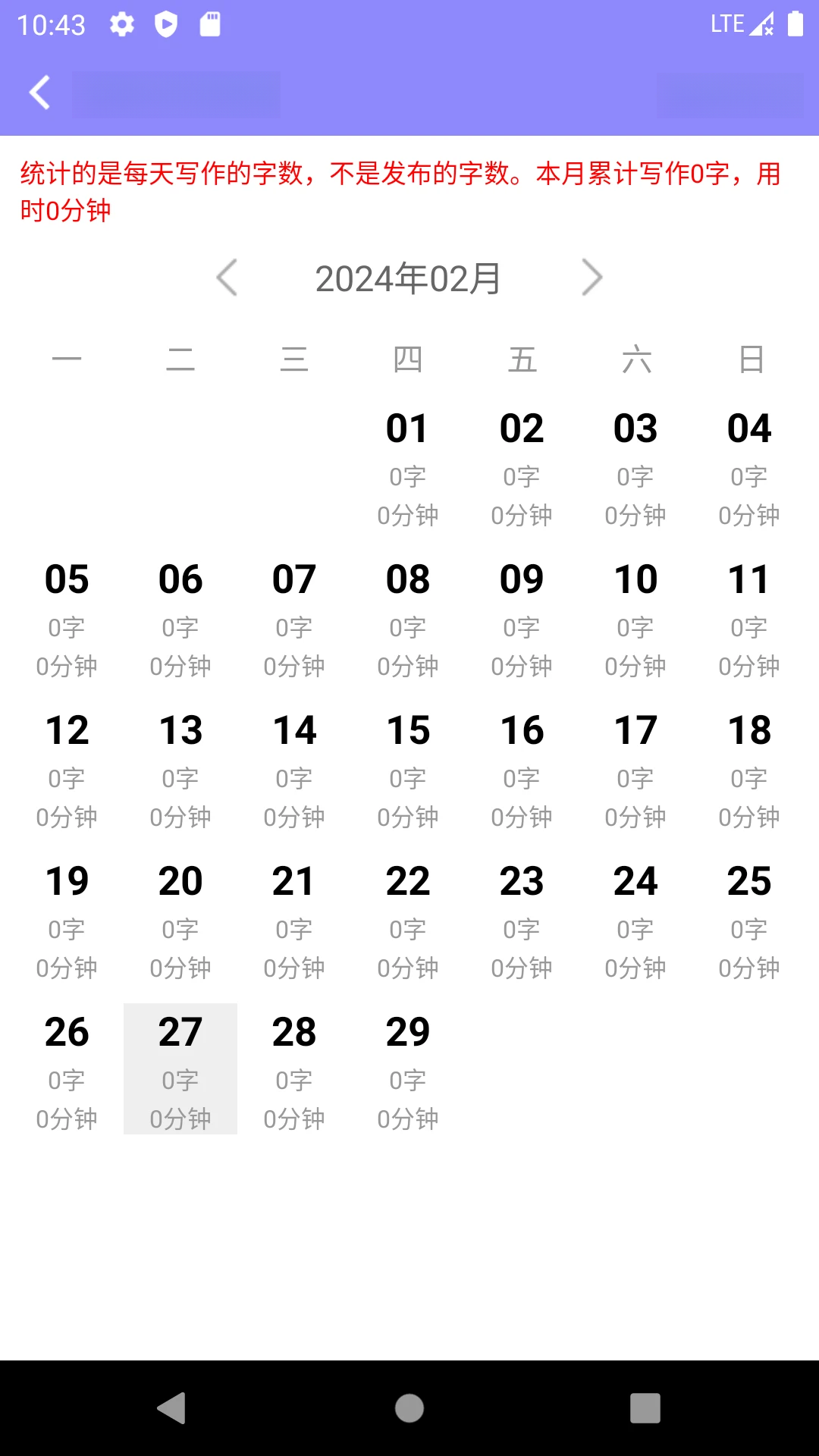 ����6.5.9 С˵�Ķ���