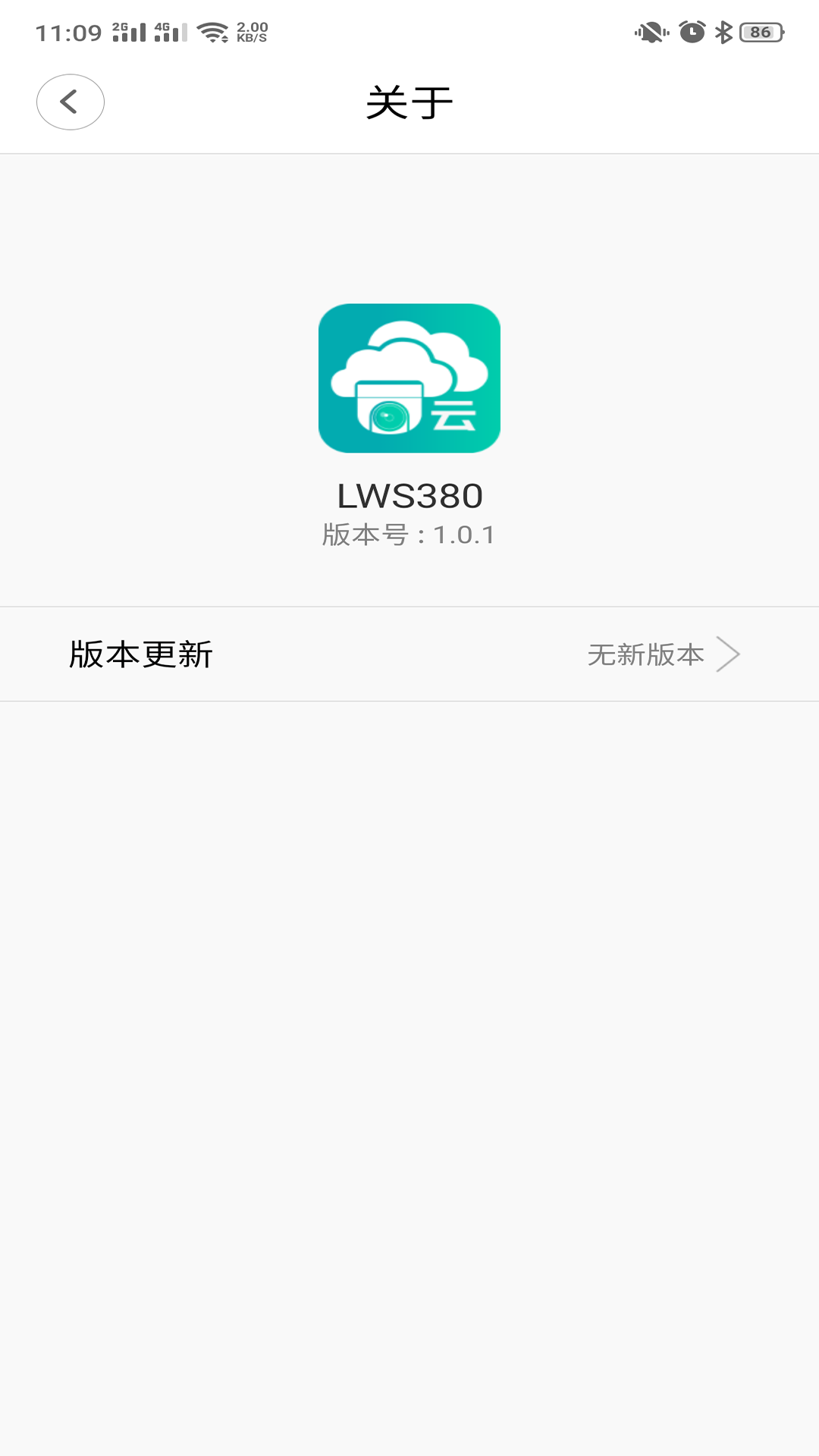 LWS380��׿�������������ͼ