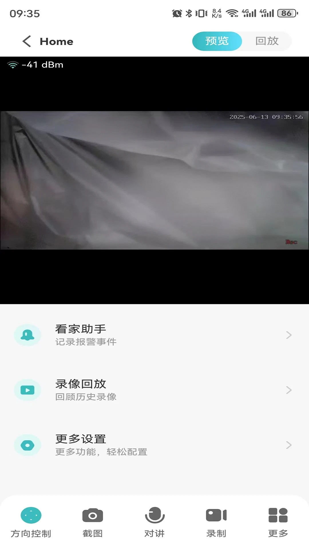 LWS3801.3.30 ��ز鿴����