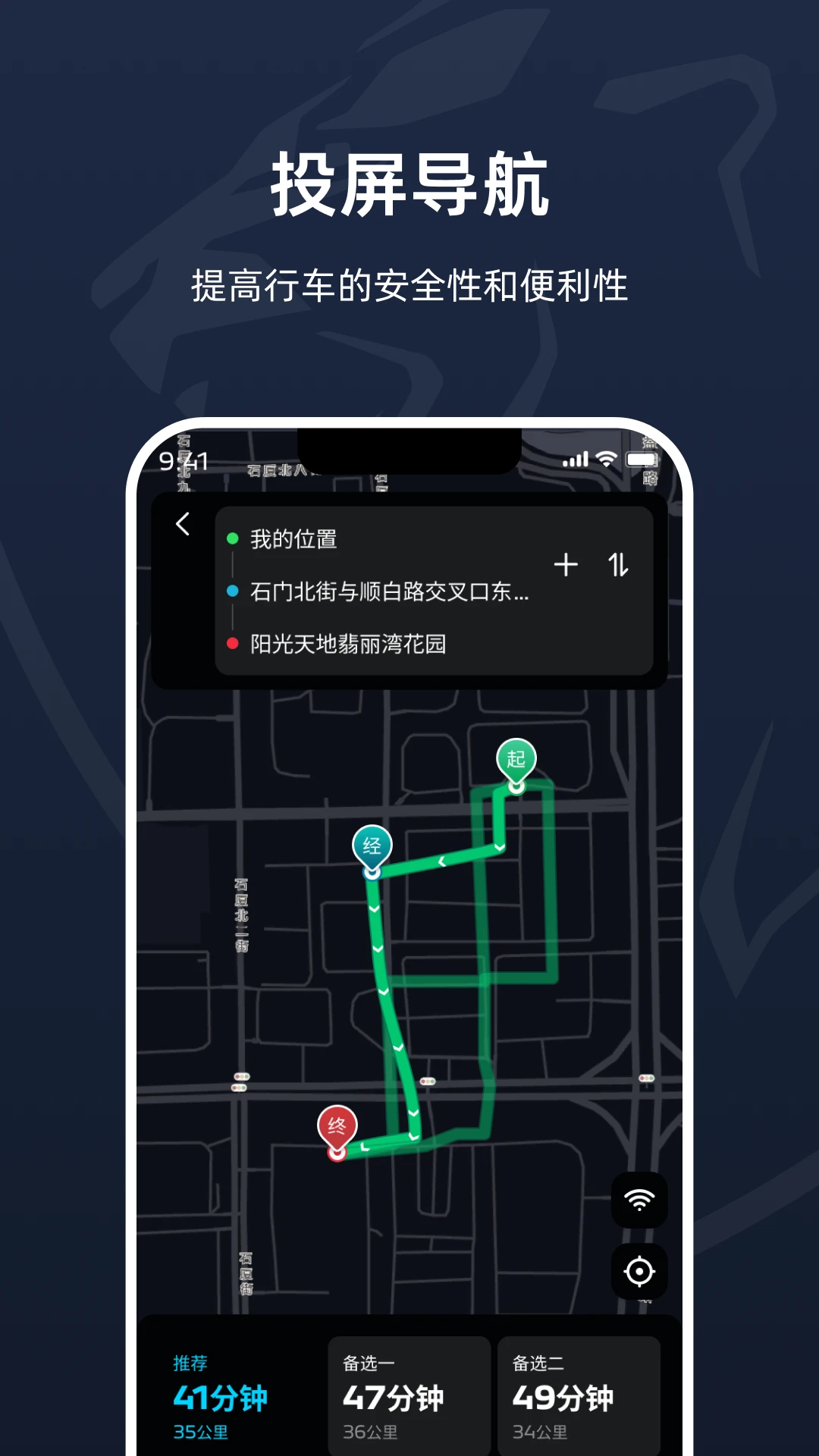 ����Ħ��(Peugeot Motocycles)1.0.12 �ٷ���������