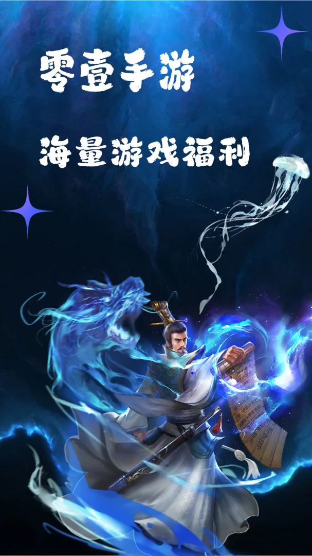 ��Ҽ����1.0.261019 ��Ϸ����
