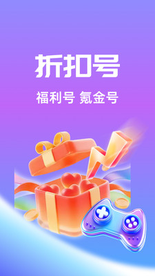 ��Ҽ����1.0.261019 ��Ϸ����