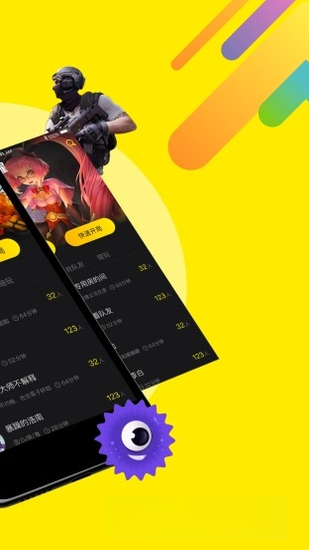 Hey����1.26.0 �������ѻ���