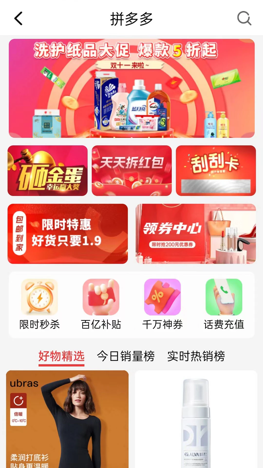 ������ʡ1.1.3.a ʡǮ��������