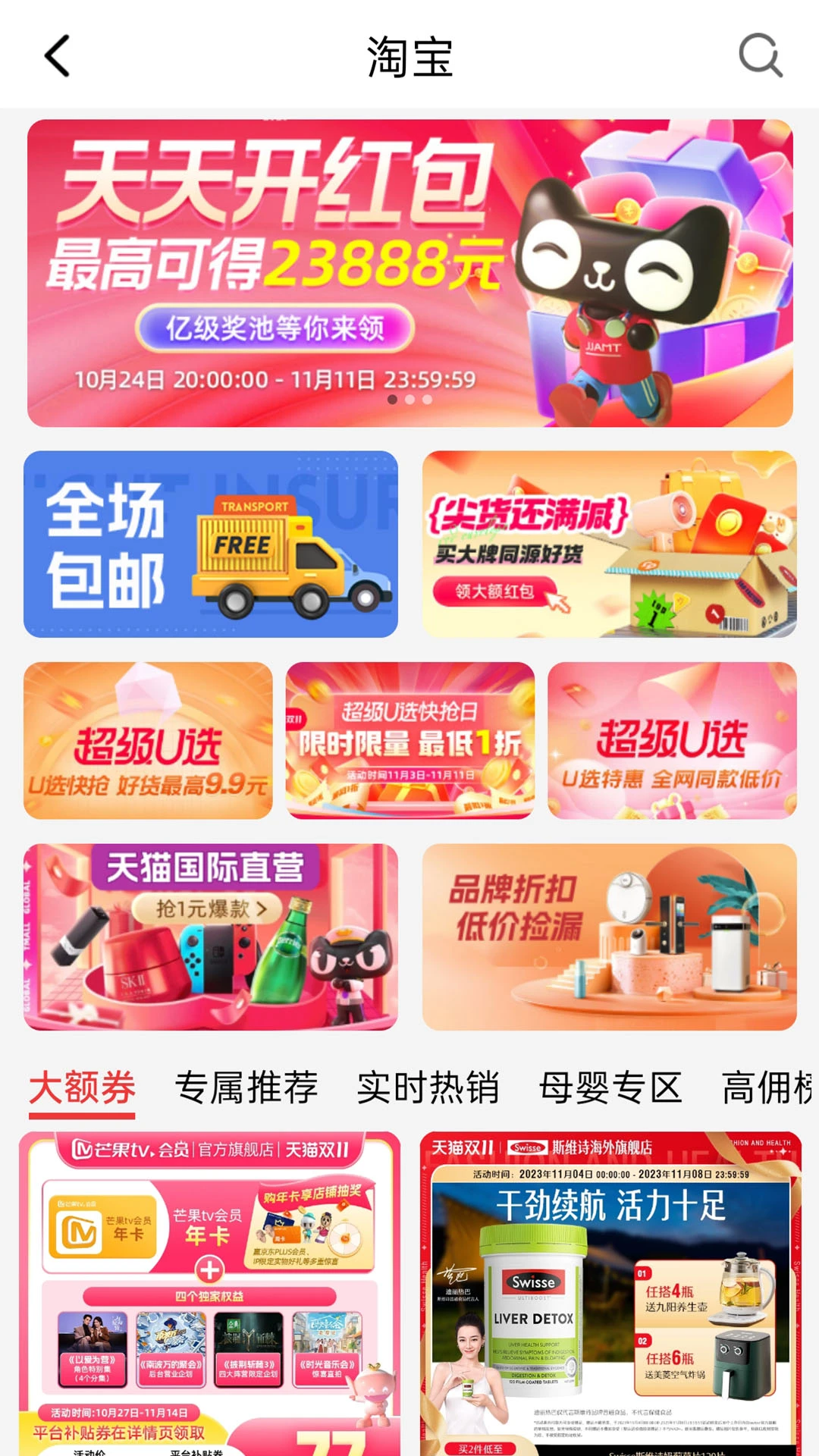 ������ʡ1.1.3.a ʡǮ��������