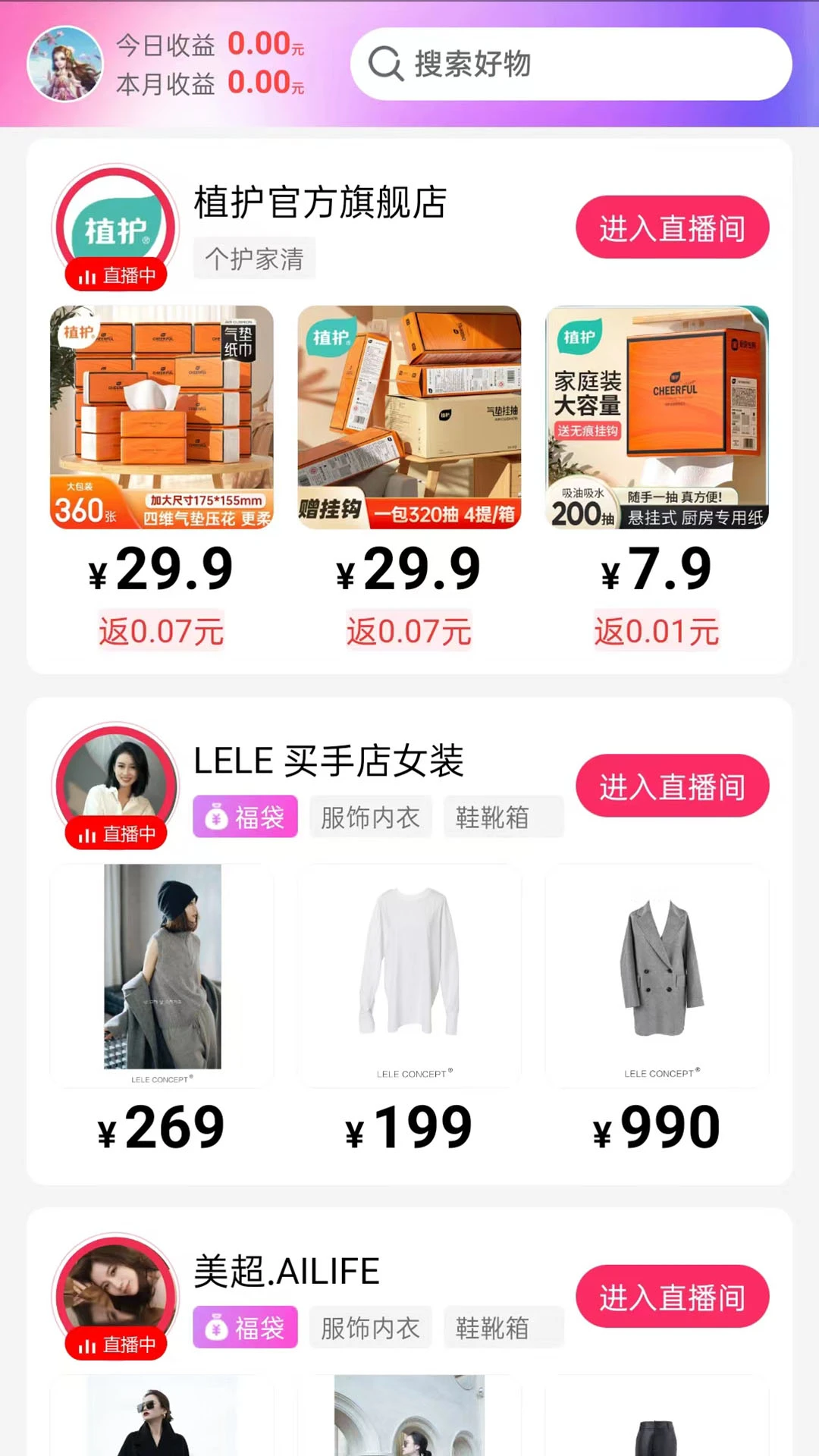 ������ʡ1.1.3.a ʡǮ��������