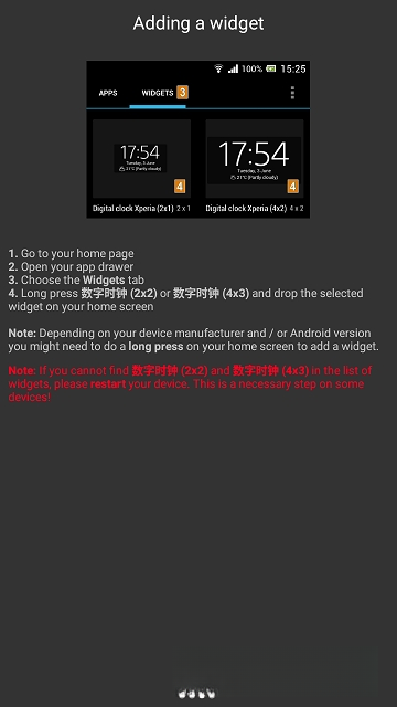 ����ʱ��(Clock by Numio)1.3.0 ����ʱ�ӹ���