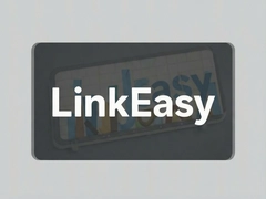 LinkEasyһ��������Զ�̰칫���򵥸�Ч
