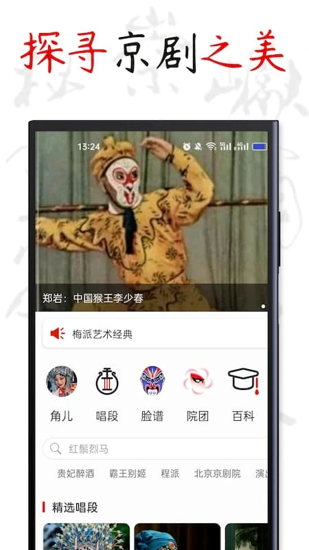 ������1.9.3 Ϸ������ѧϰ