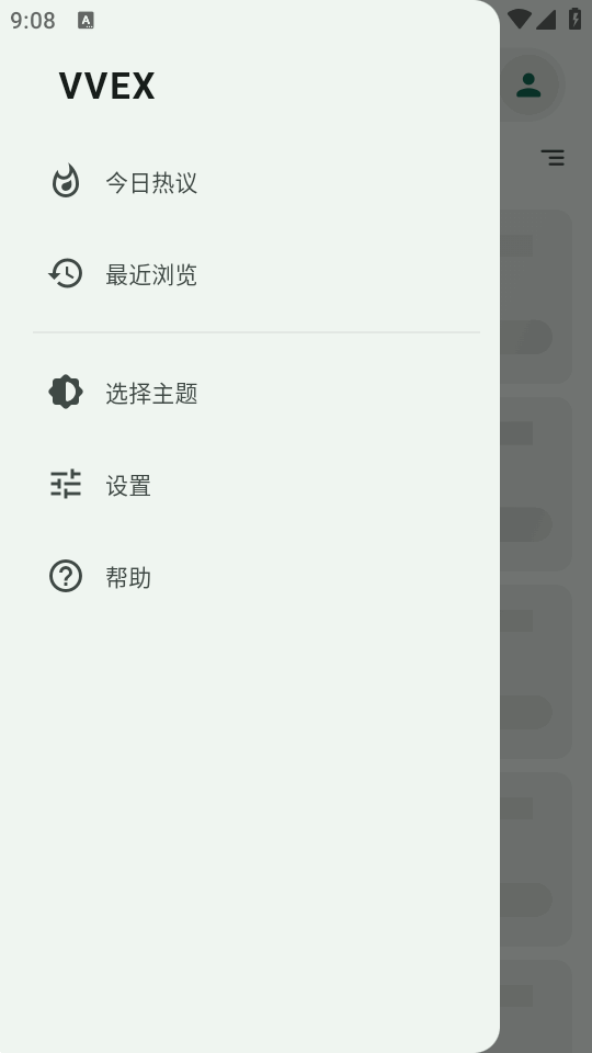 V2EX1.2.9 ����Ա�����ͻ���