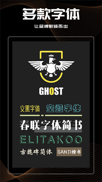 Logo��5.1.0 Ʒ�����