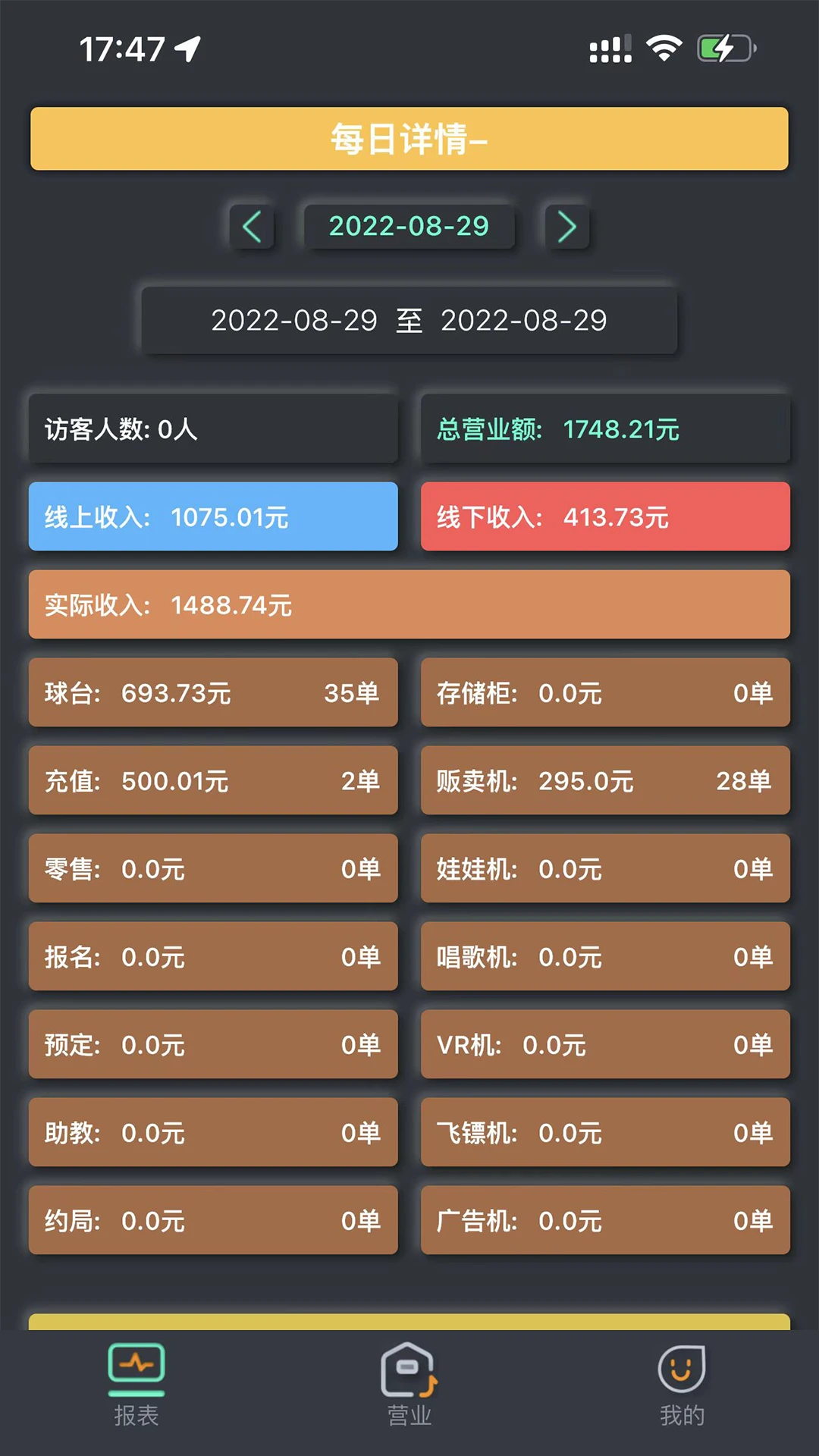 KǪ���̻���3.1.9 �ŵ��������