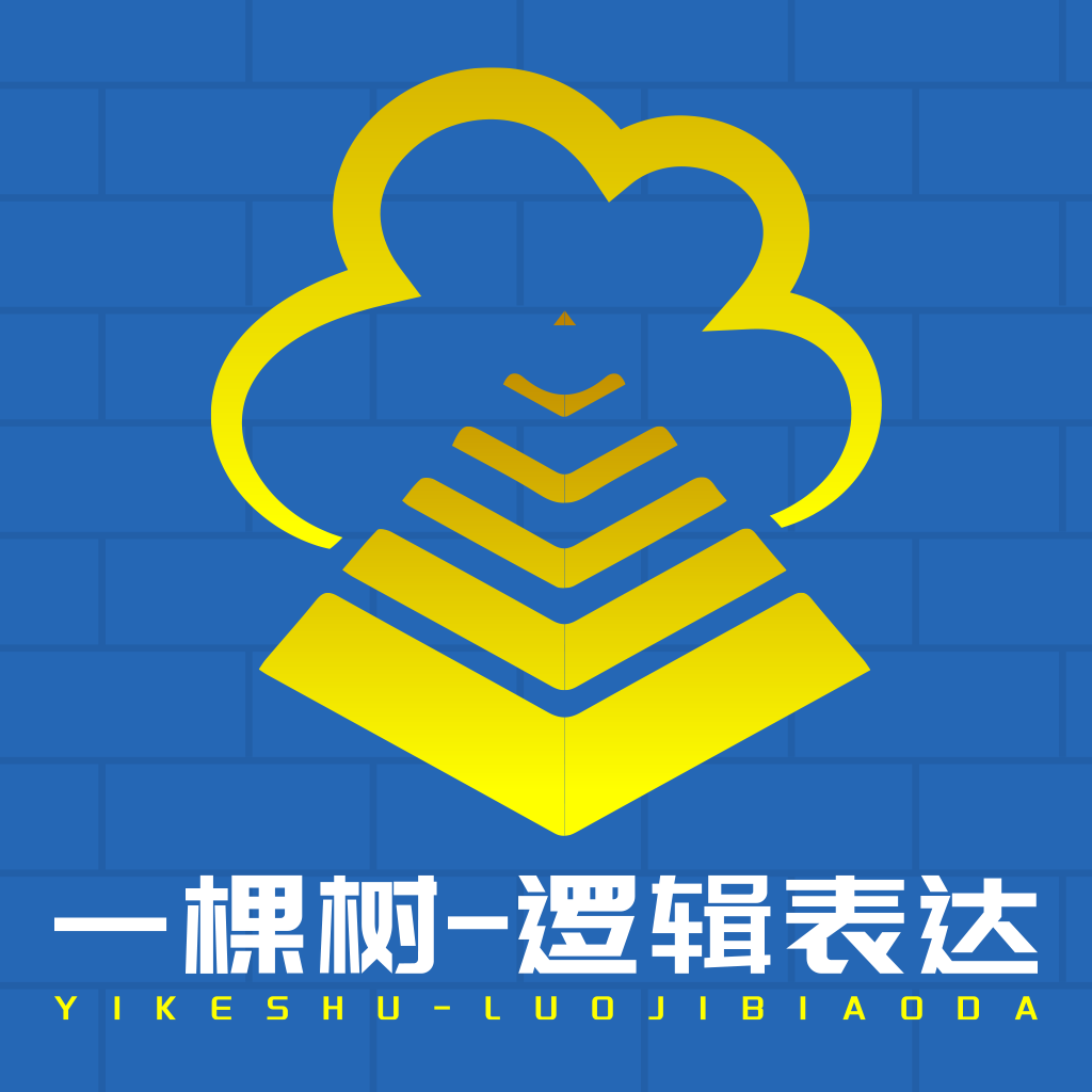 һ�����߼�����