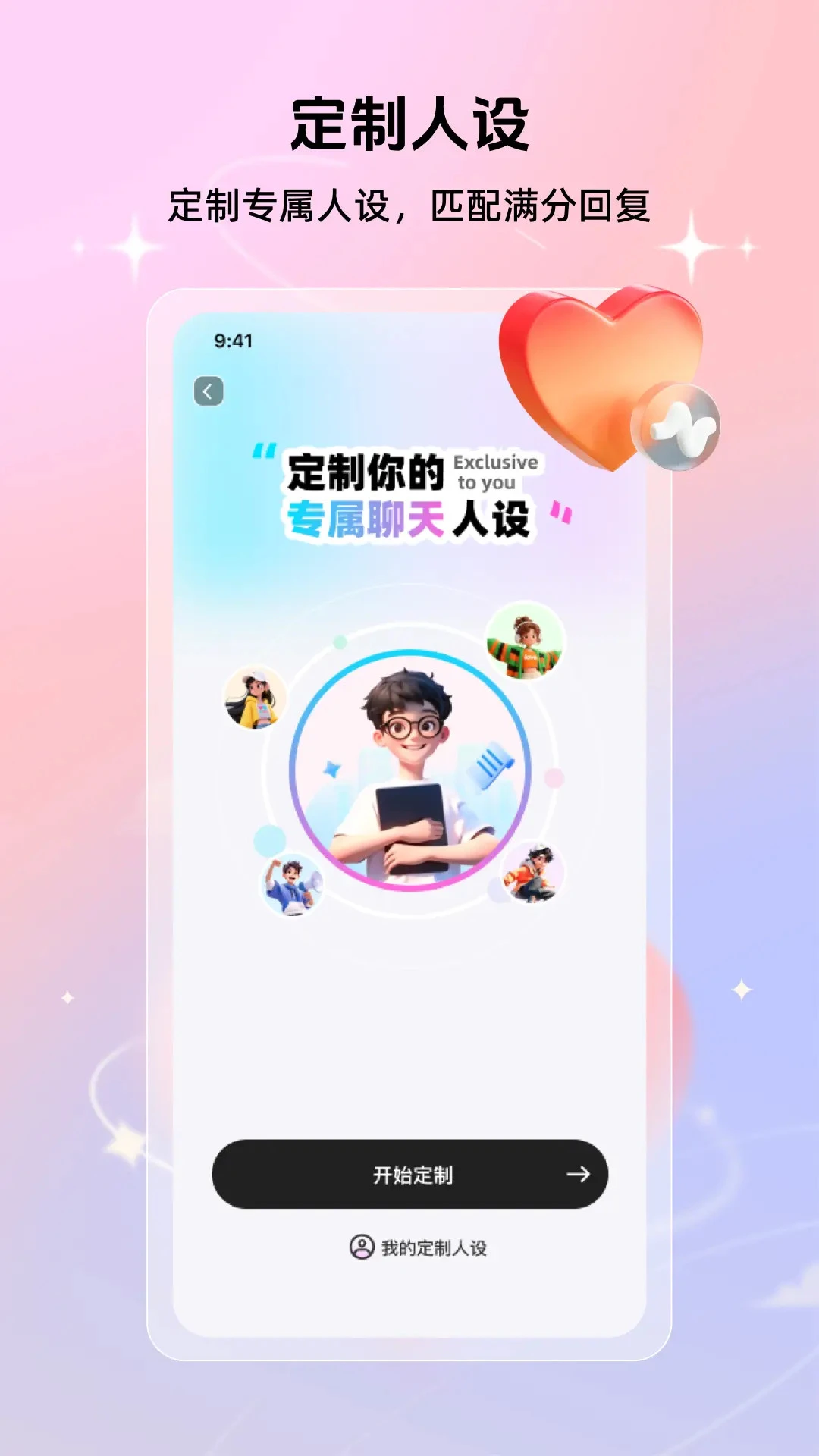 �������������1.1.2 �������츨������