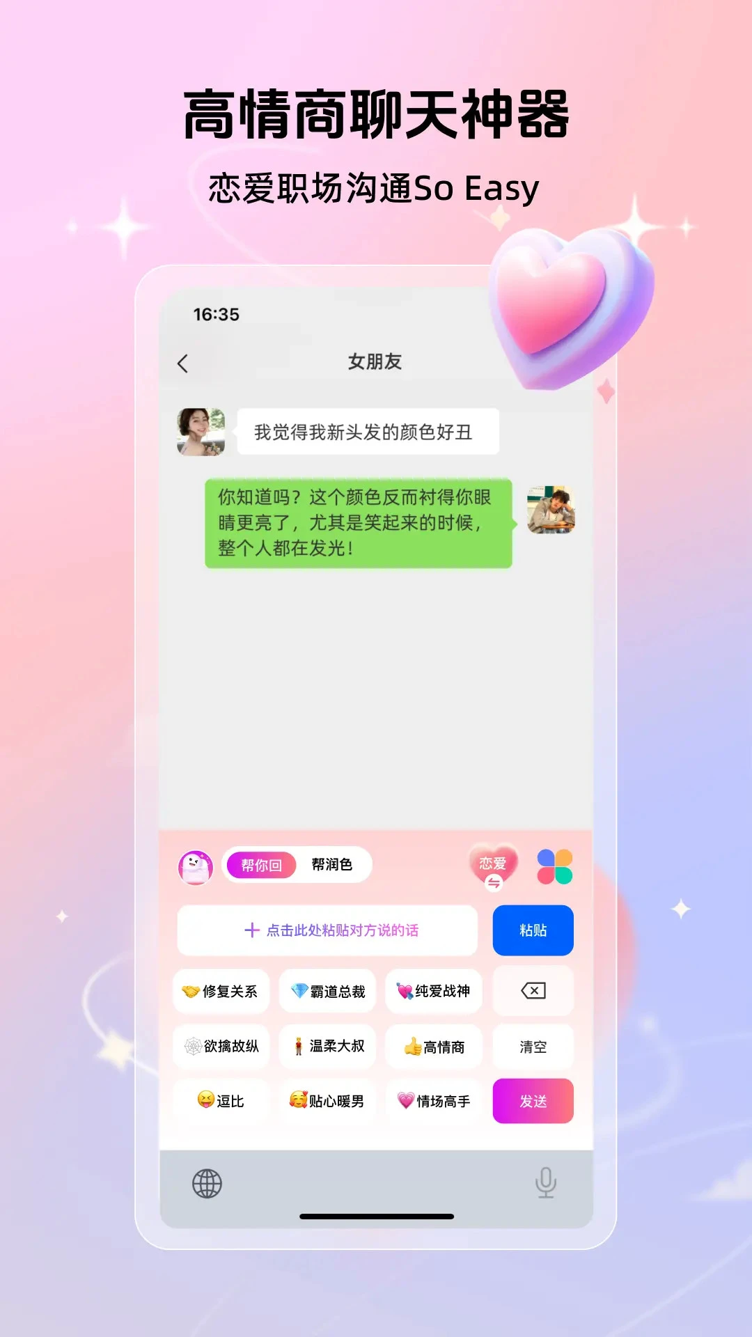 �������������1.1.2 �������츨������