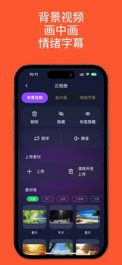 �������1.6.0(2026101906) �����ʾ����