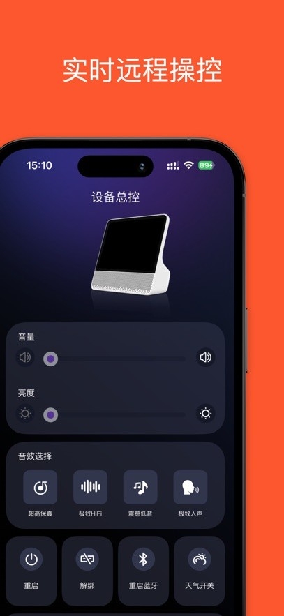 �������1.6.0(2026101906) �����ʾ����