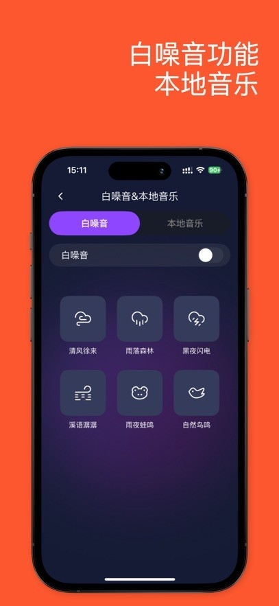 �������1.6.0(2026101906) �����ʾ����