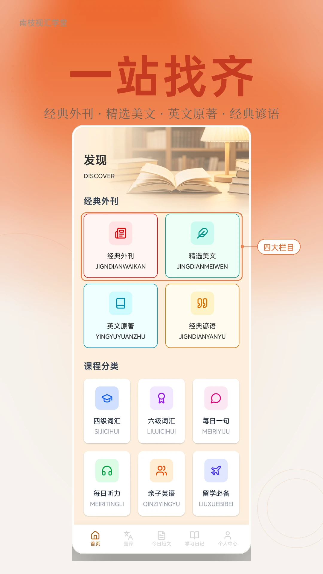 ��֦�ӻ�1.3 ����׷������