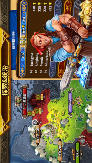 战争领主(WAR LORDS) 新手入门核心玩法攻略配图