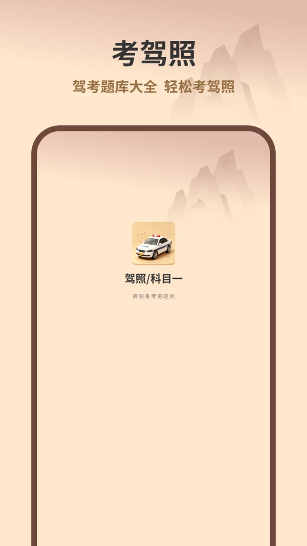 �ݿ�����1.4.4 �ݿ�ˢ������
