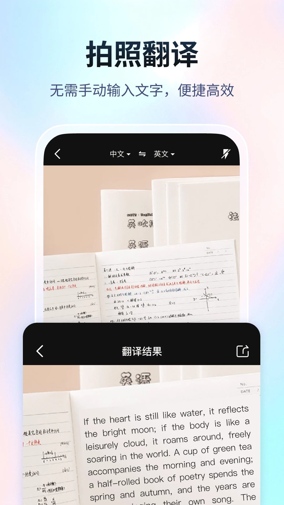 ���ܷ����2.0.6 �����ַ���