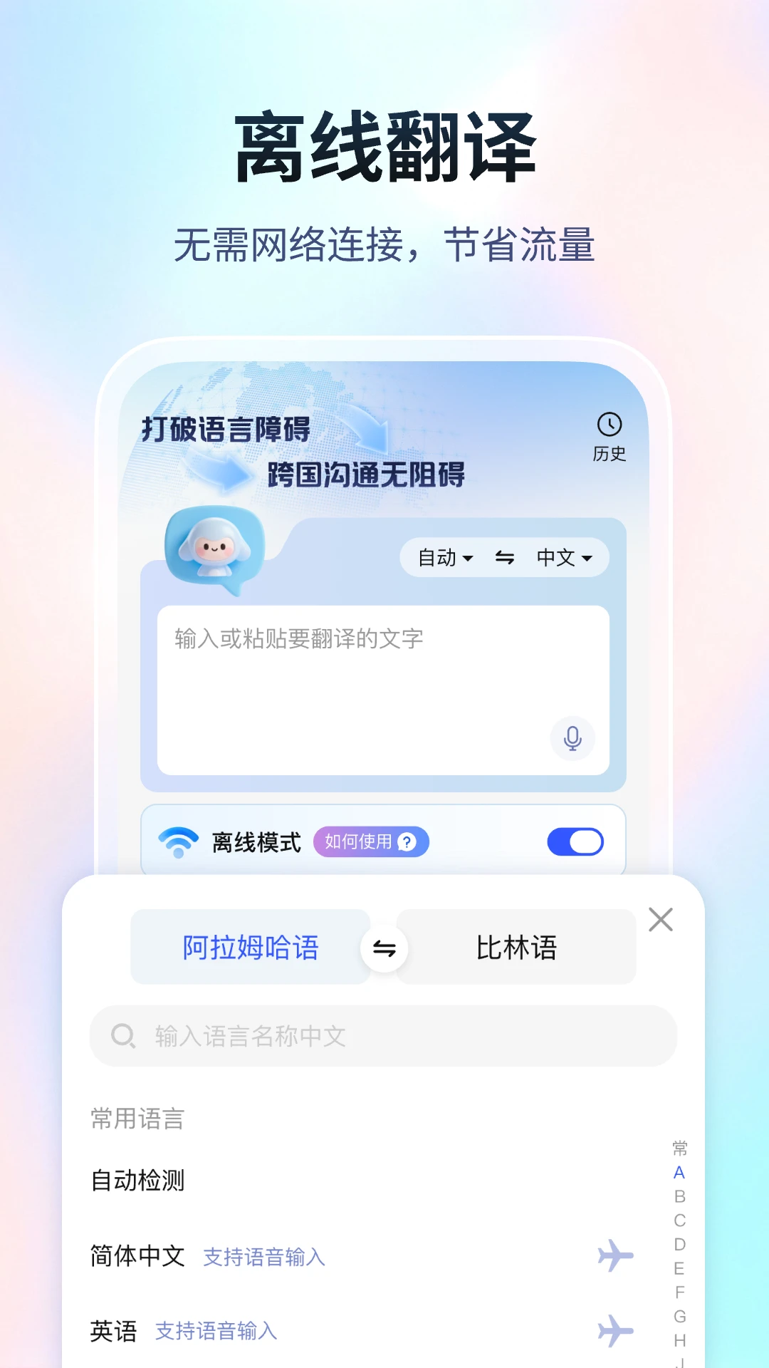 ���ܷ����2.0.6 �����ַ���