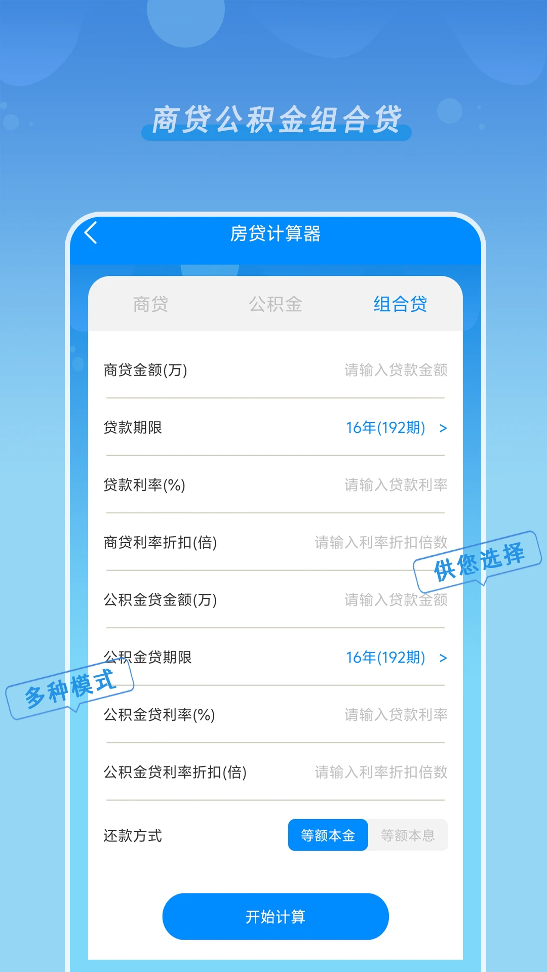 �°淿��������1.04 ������������