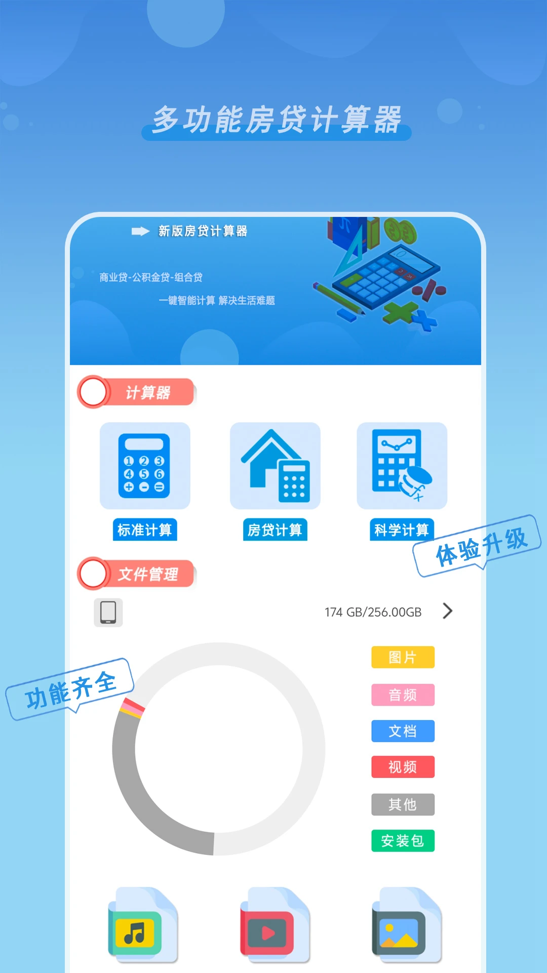 �°淿��������1.04 ������������