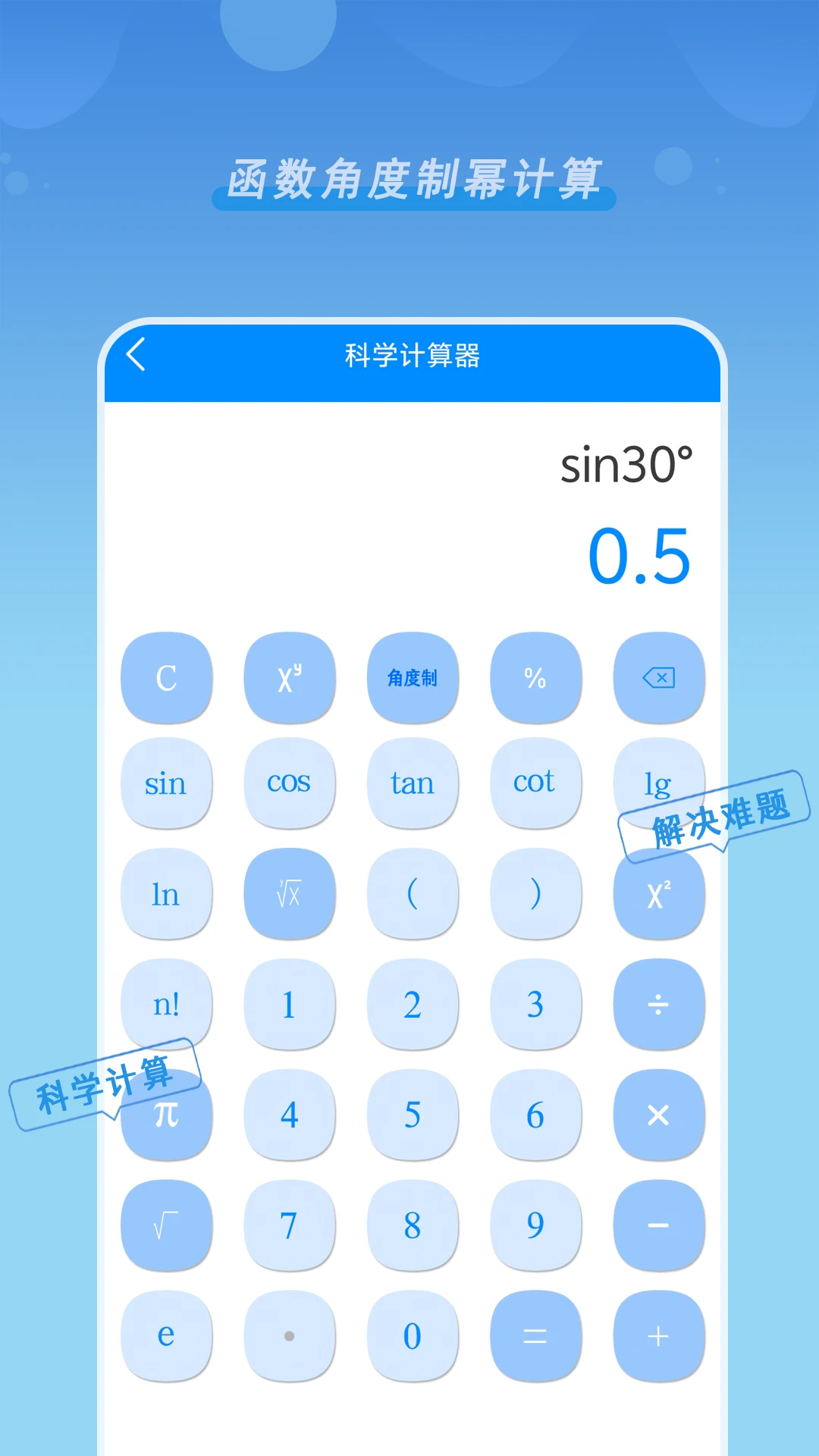 �°淿��������1.04 ������������