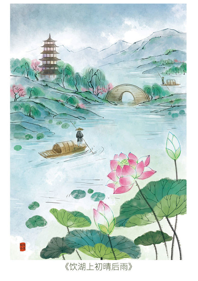诗词集韵 十首经典名篇赏析 诗词阅读场景配图