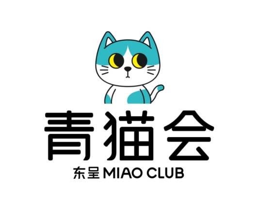 东呈青猫会会员福利全解析 青猫会积分等级房券权益 酒店会员省钱攻略