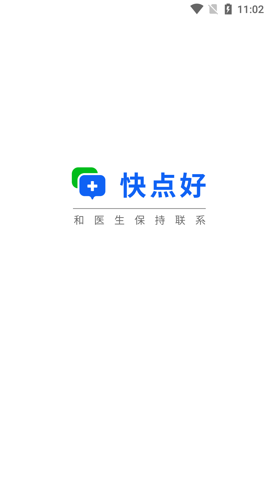 ����1.4.31_u310 ͼƬ�������ȫ