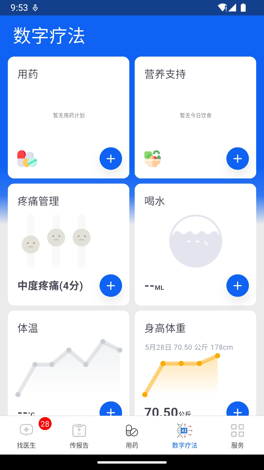 ����1.4.31_u310 ͼƬ�������ȫ