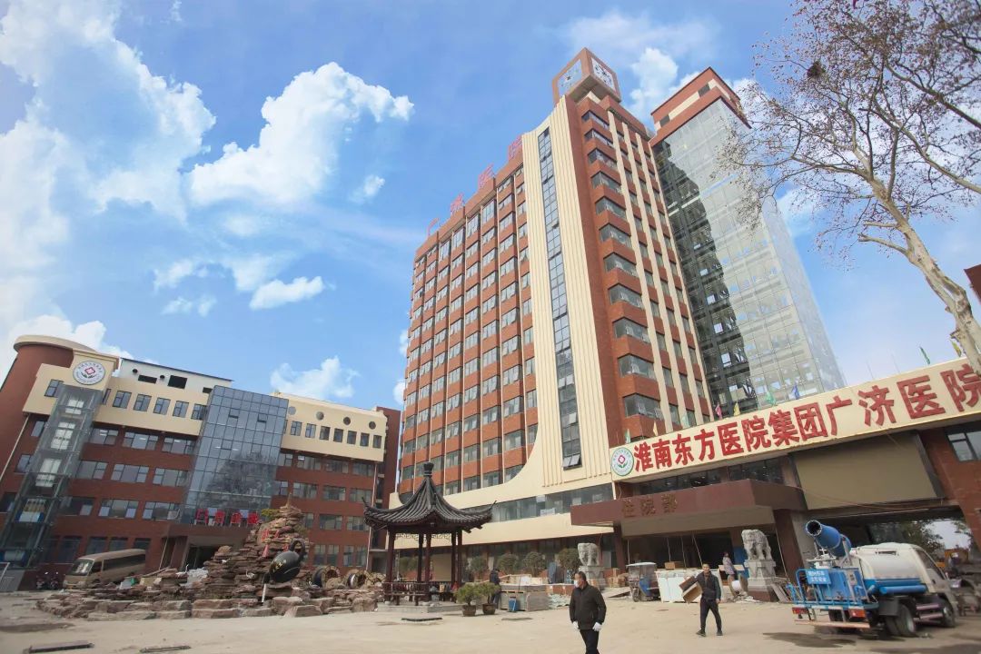 豫中一医生 头晕手麻 健康科普 就诊提醒配图