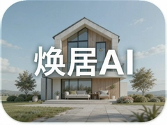 ����AI�ɷ�����Ч��ͼһ������