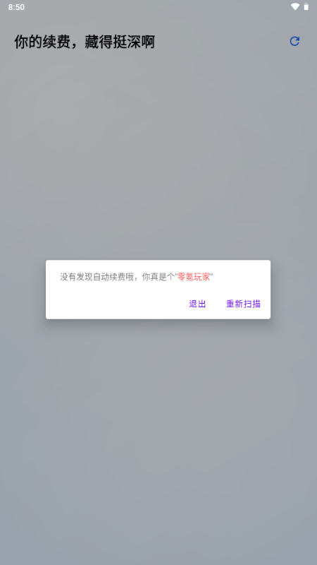 ���Ѳ�ͦ�1.1.8 ���Ĺ�������