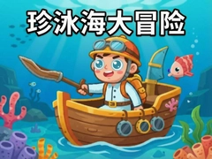 ���麣��ð�չ��Ա�����Ŀ�Ƽ�
