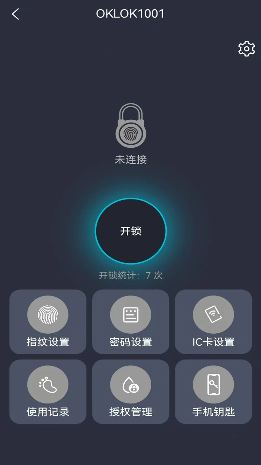 OKLOK(������)1.4.69 ������������
