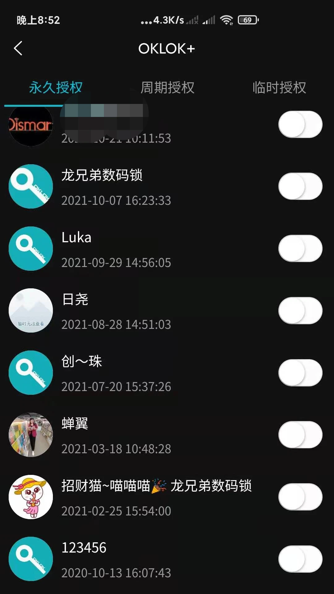 OKLOK(������)1.4.69 ������������