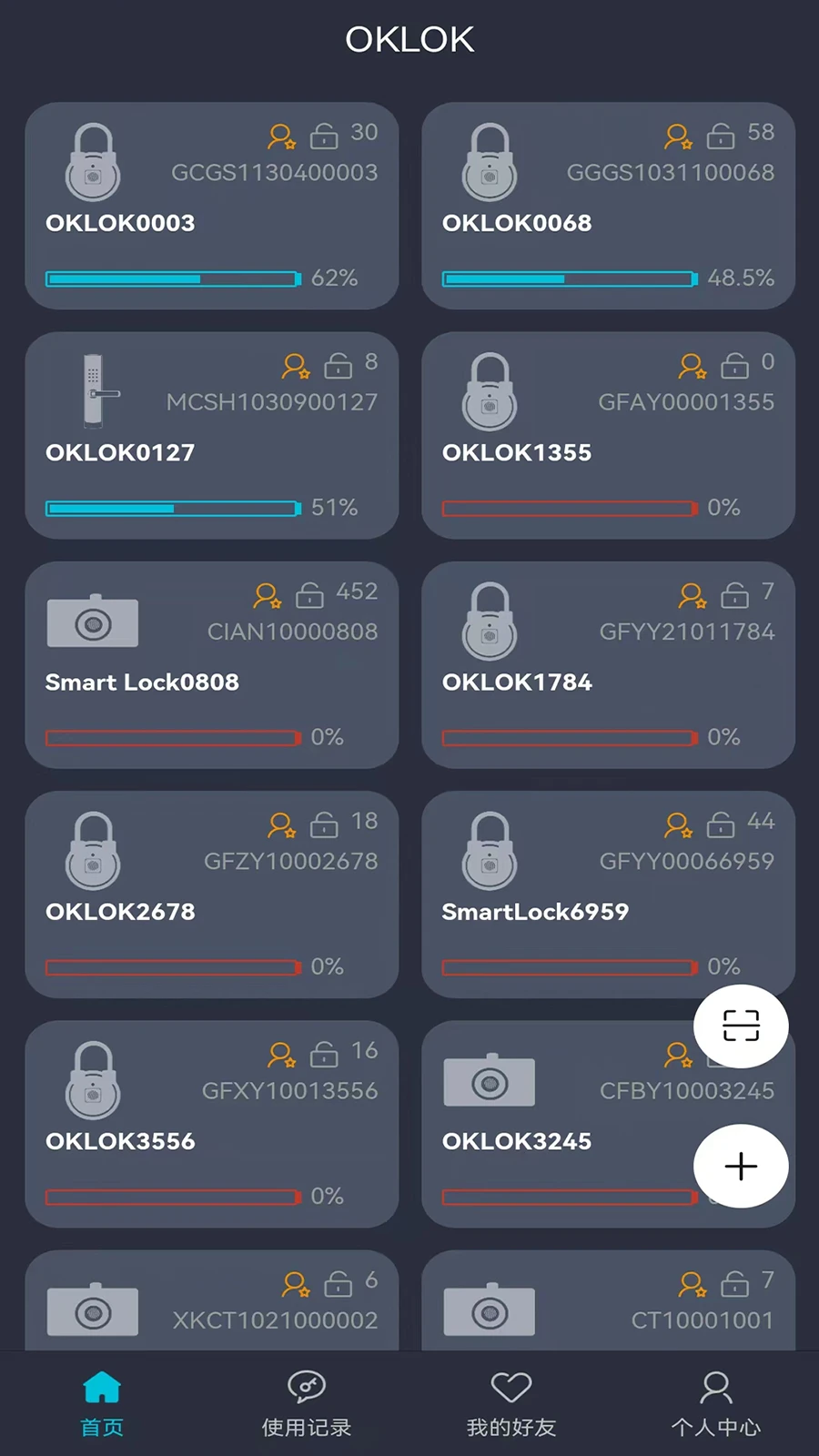 OKLOK(������)1.4.69 ������������