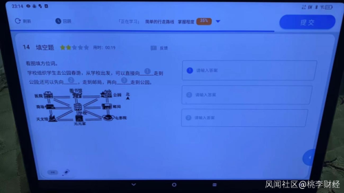 松鼠刷题错题复盘与重练功能使用场景