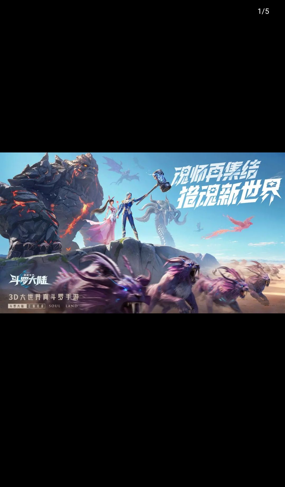 ���޴�½���Ի�����2.11.1 �Ի�ð��