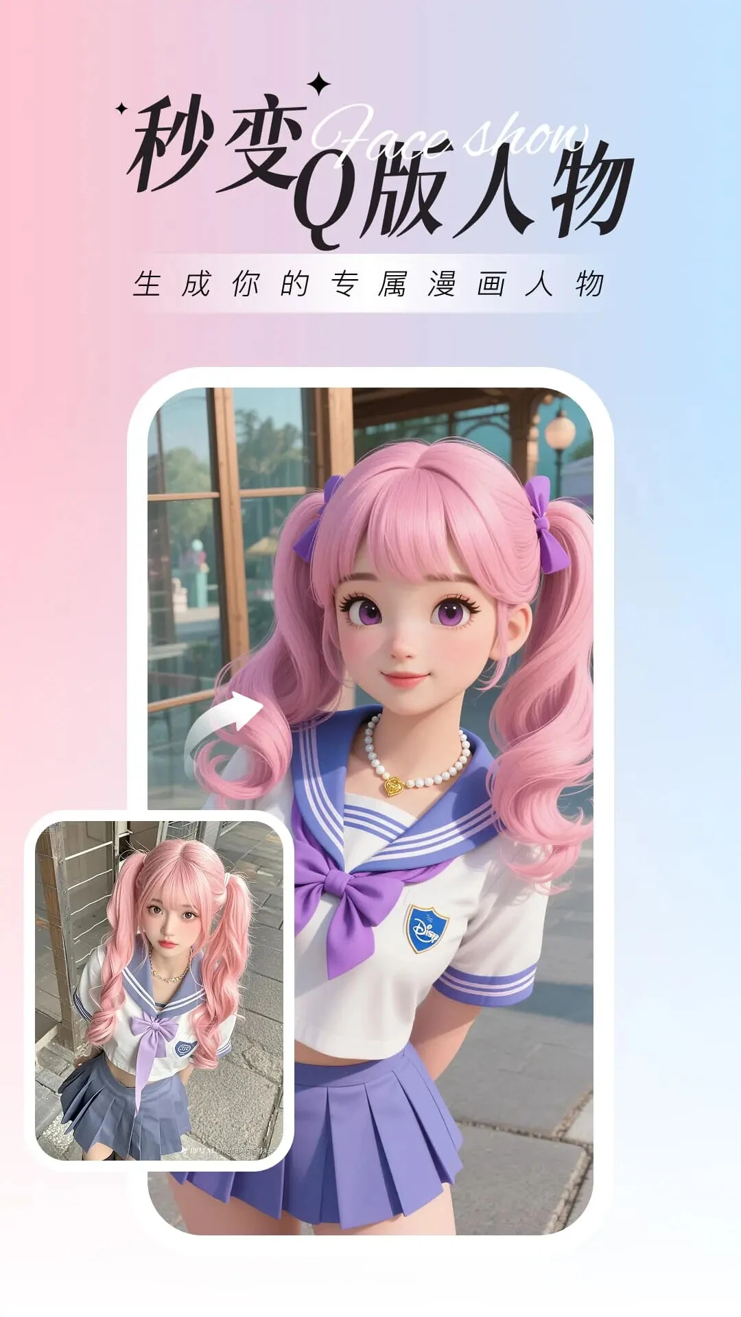 ��ͼ4.0.9.0 AI��������ͼ����