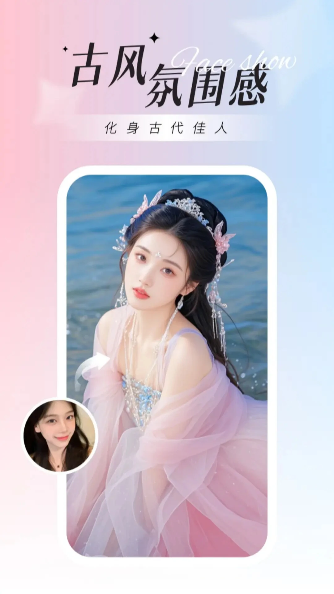 ��ͼ4.0.9.0 AI��������ͼ����