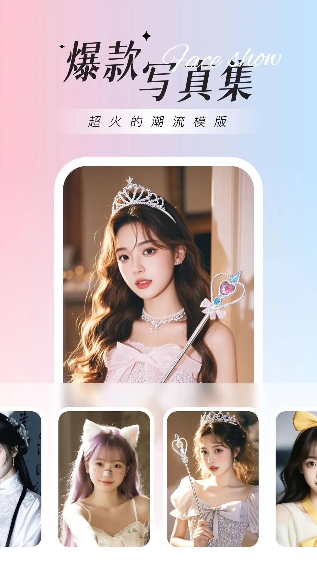 ��ͼ4.0.9.0 AI��������ͼ����